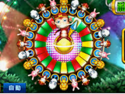 cq9传奇电子跳高高客户端